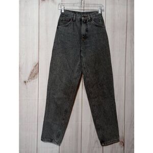 Carino Jeans Ladies 0 Vintage‎ Embroidered